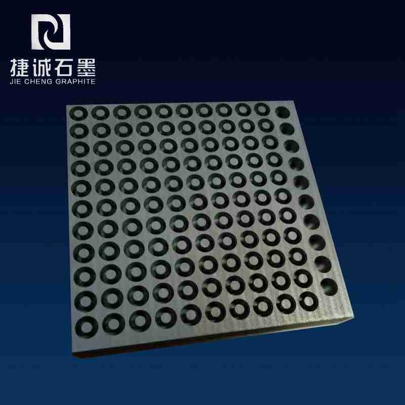 玻璃封裝爐石墨治具，真空爐石墨件，等靜壓石墨件