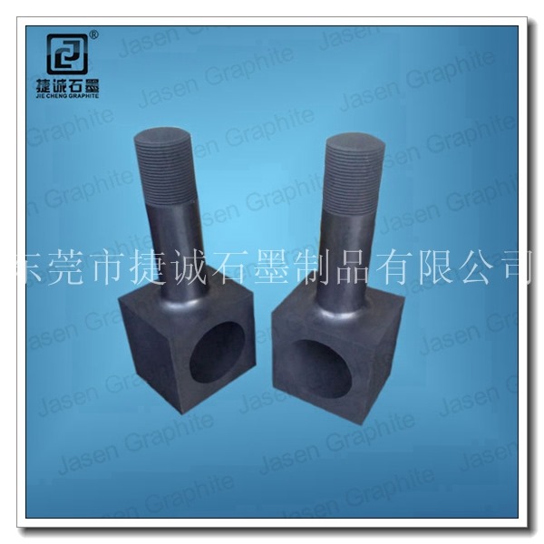 真空爐石墨導(dǎo)電桿，真空爐石墨件石墨導(dǎo)電桿，真空爐石墨件，真空爐石墨制品，真空爐石墨配件，真空爐石墨件加工，真空爐石墨件生產(chǎn)廠(chǎng)家